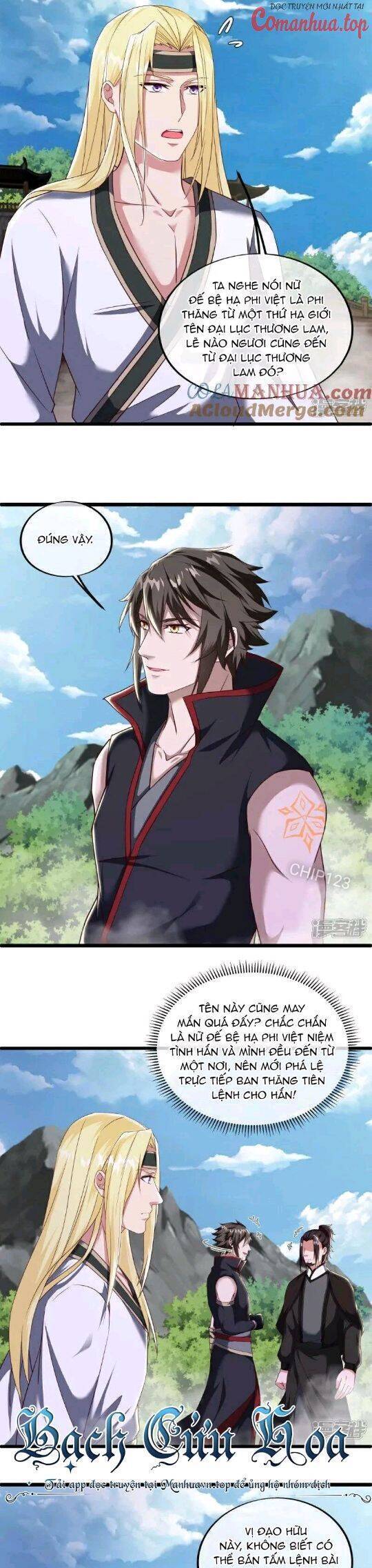 Chiến Hồn Tuyệt Thế Chap 592 - Next Chap 591