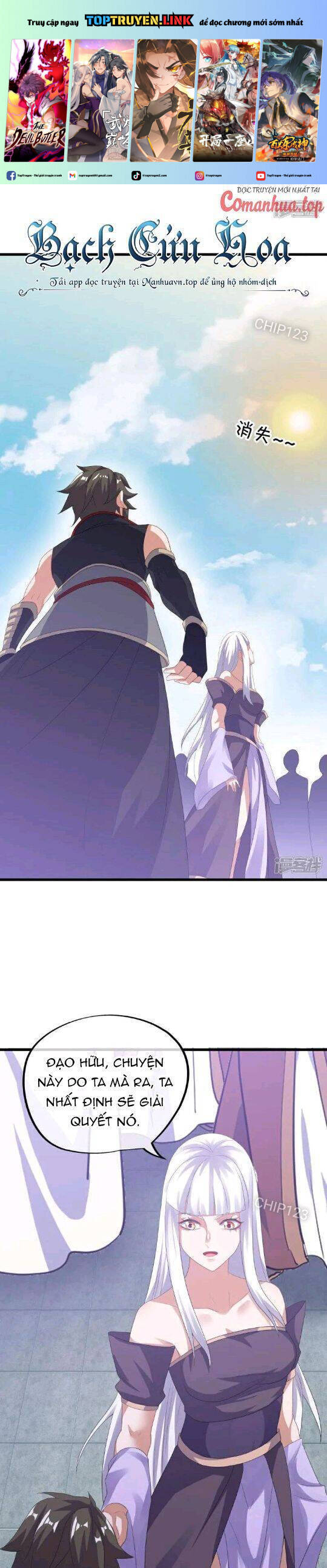 Chiến Hồn Tuyệt Thế Chap 593 - Next Chap 592