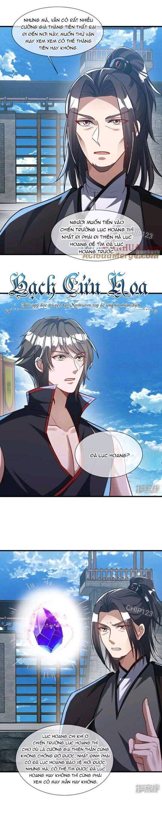 Chiến Hồn Tuyệt Thế Chap 593 - Next Chap 592