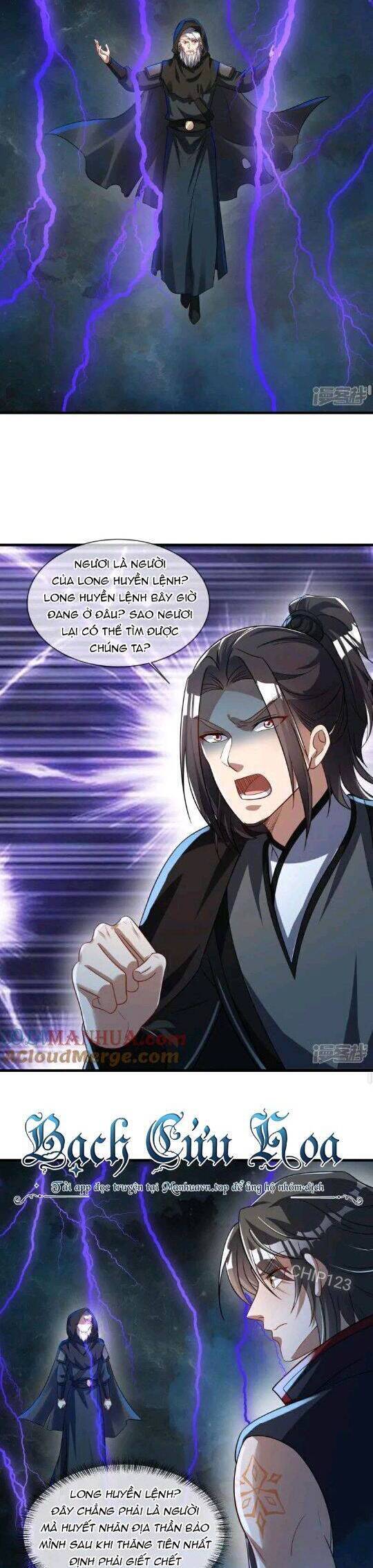 Chiến Hồn Tuyệt Thế Chap 593 - Next Chap 592