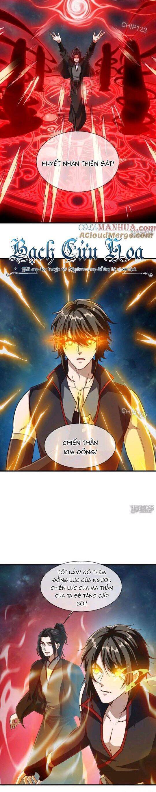 Chiến Hồn Tuyệt Thế Chap 593 - Next Chap 592