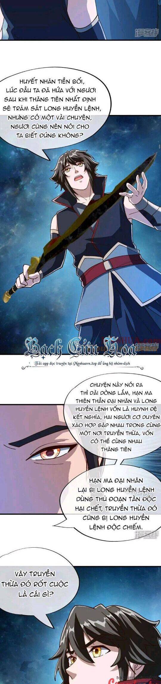 Chiến Hồn Tuyệt Thế Chap 594 - Next Chap 593