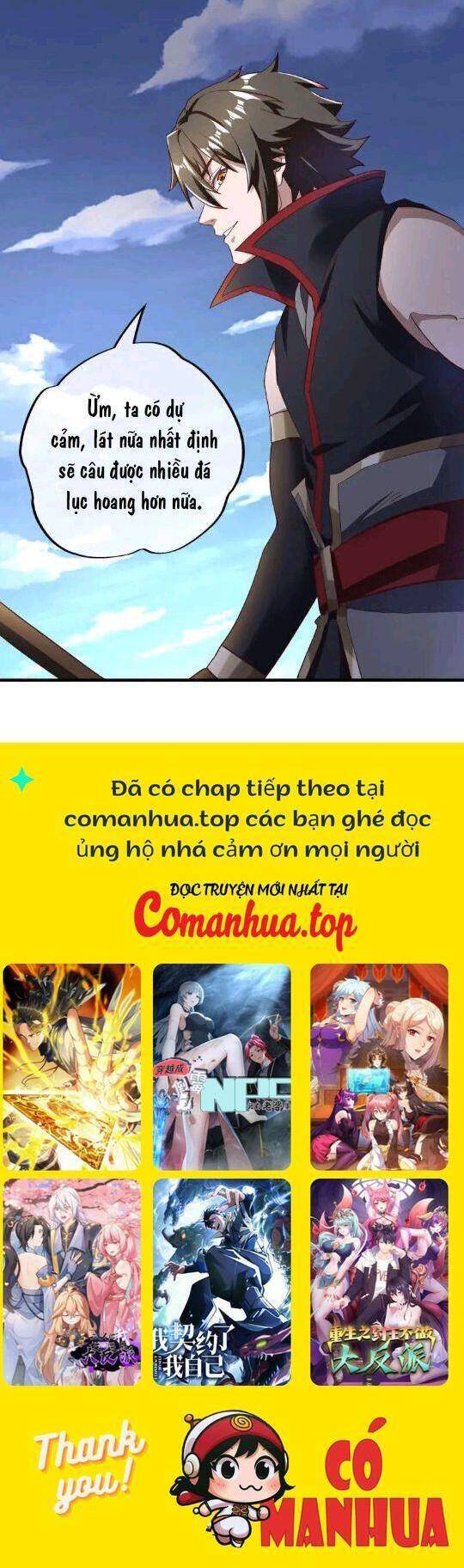 Chiến Hồn Tuyệt Thế Chap 594 - Next Chap 593