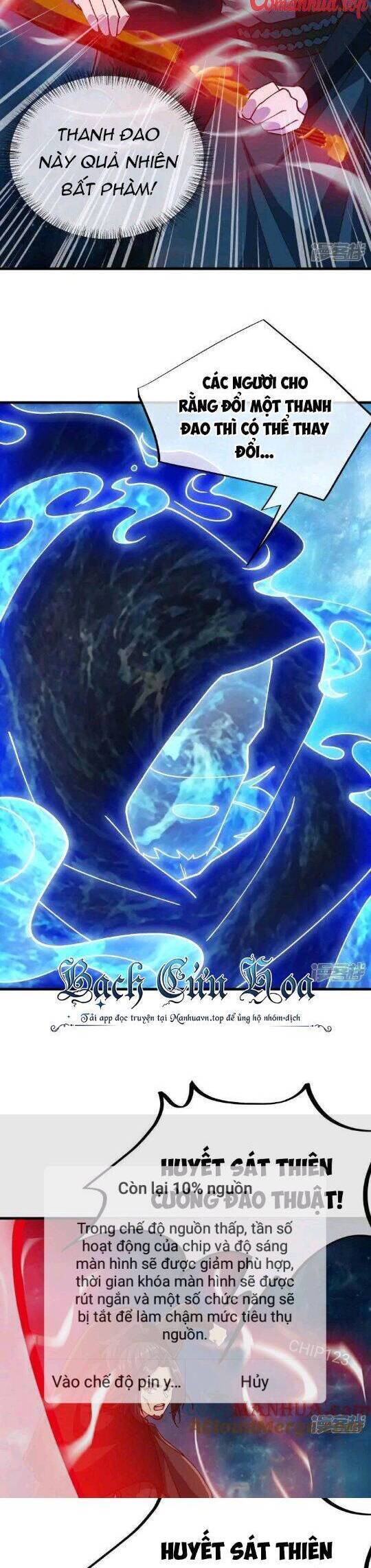 Chiến Hồn Tuyệt Thế Chap 594 - Next Chap 593