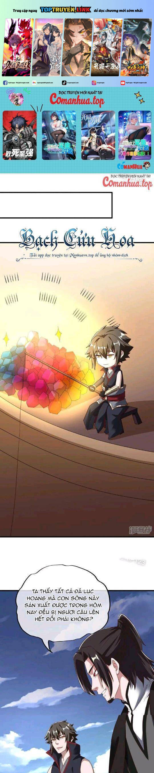 Chiến Hồn Tuyệt Thế Chap 595 - Next Chap 594