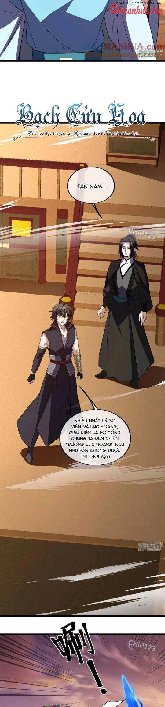 Chiến Hồn Tuyệt Thế Chap 595 - Next Chap 594