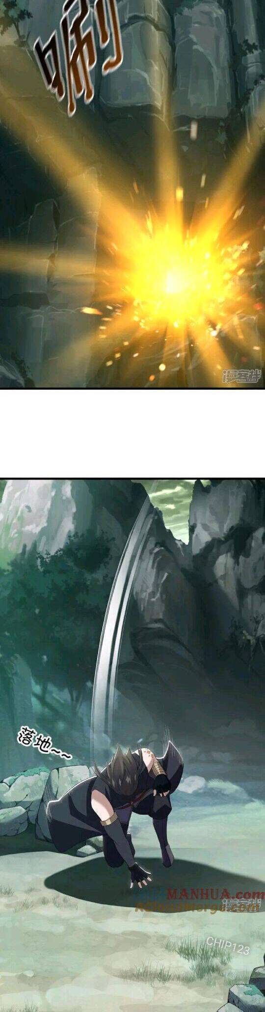 Chiến Hồn Tuyệt Thế Chap 596 - Next Chap 595