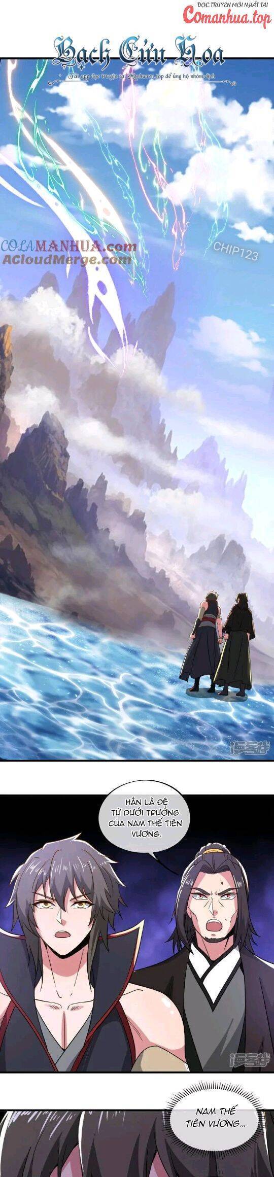 Chiến Hồn Tuyệt Thế Chap 597 - Next Chap 596