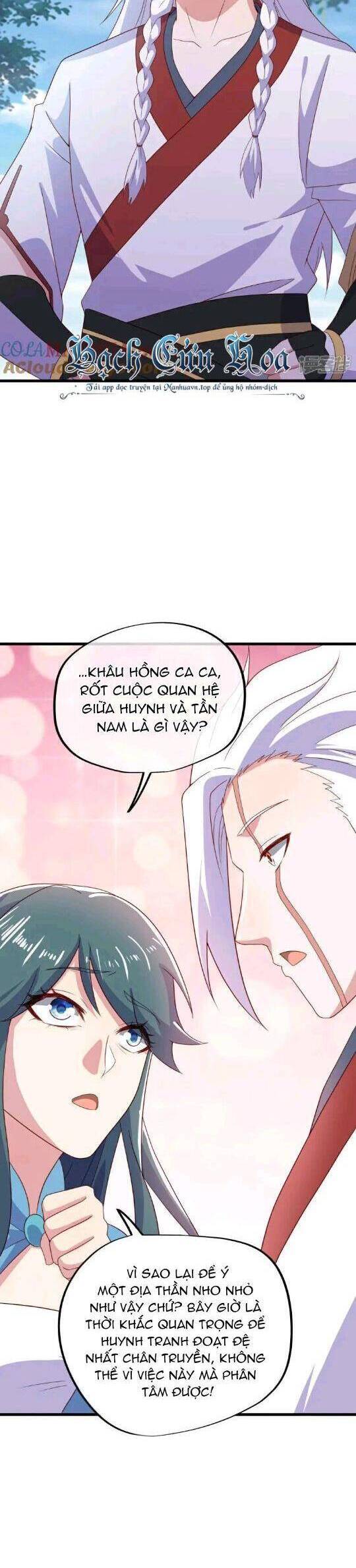 Chiến Hồn Tuyệt Thế Chap 597 - Next Chap 596