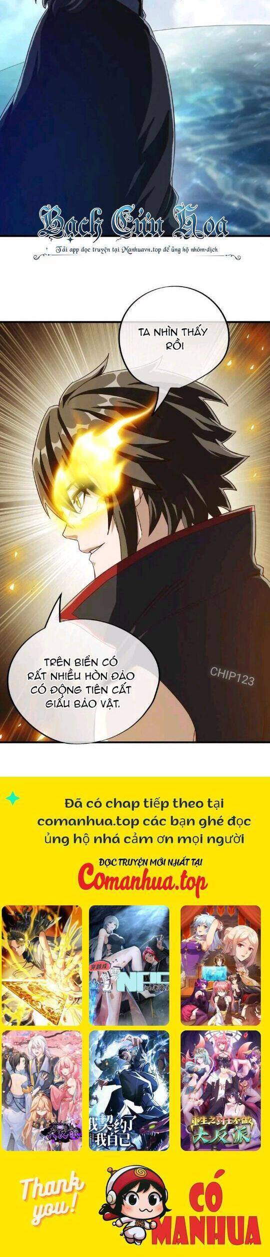 Chiến Hồn Tuyệt Thế Chap 598 - Next Chap 597