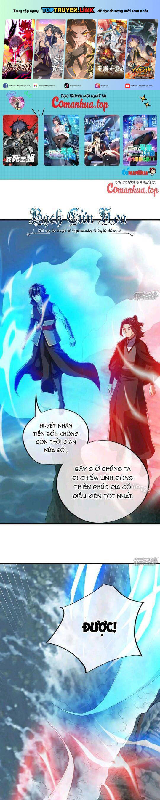 Chiến Hồn Tuyệt Thế Chap 599 - Next Chap 598