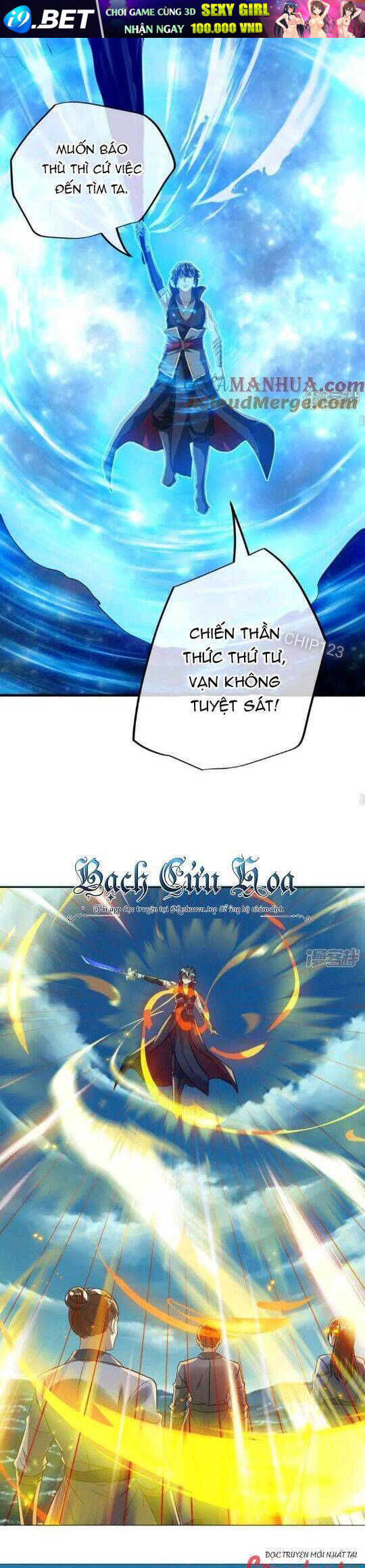 Chiến Hồn Tuyệt Thế Chap 599 - Next Chap 598