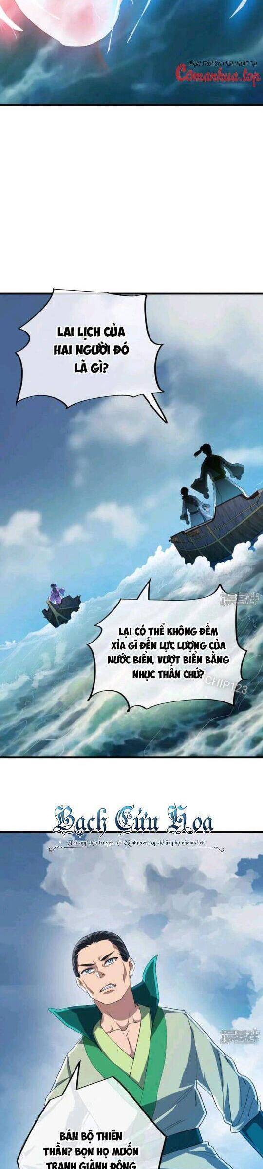 Chiến Hồn Tuyệt Thế Chap 599 - Next Chap 598