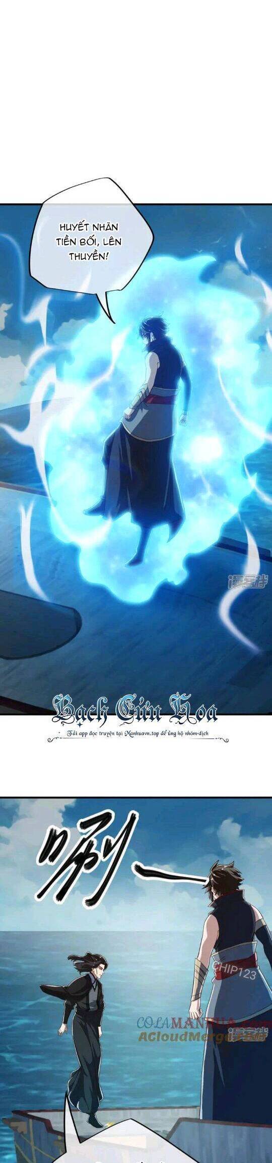 Chiến Hồn Tuyệt Thế Chap 599 - Next Chap 598