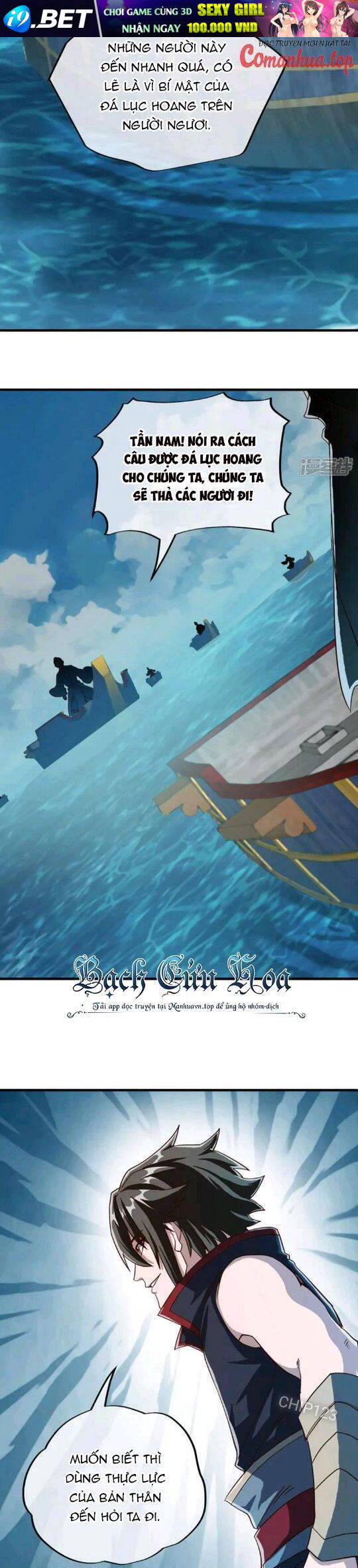 Chiến Hồn Tuyệt Thế Chap 599 - Next Chap 598