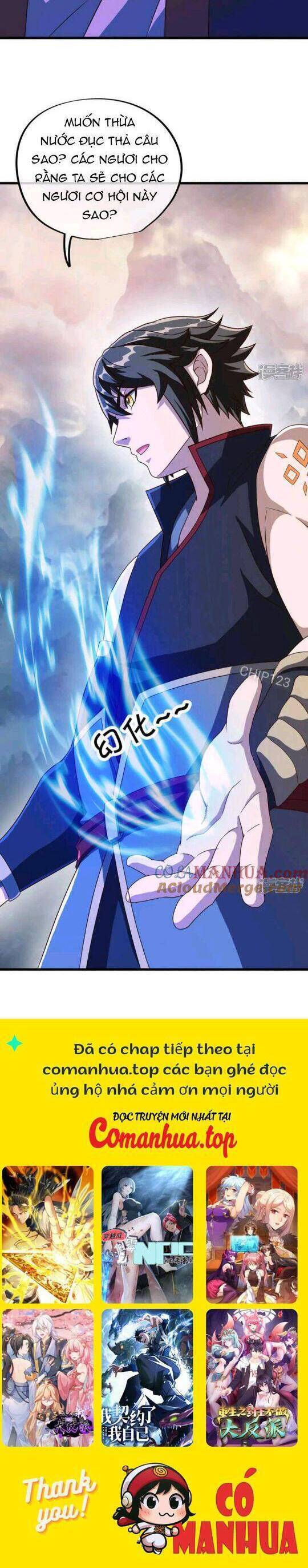 Chiến Hồn Tuyệt Thế Chap 601 - Next Chap 600