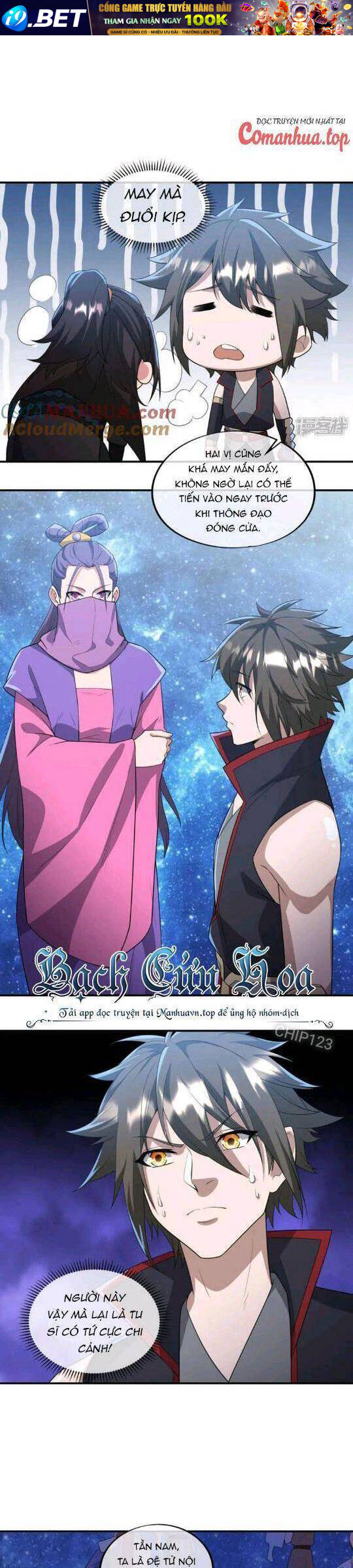 Chiến Hồn Tuyệt Thế Chap 601 - Next Chap 600