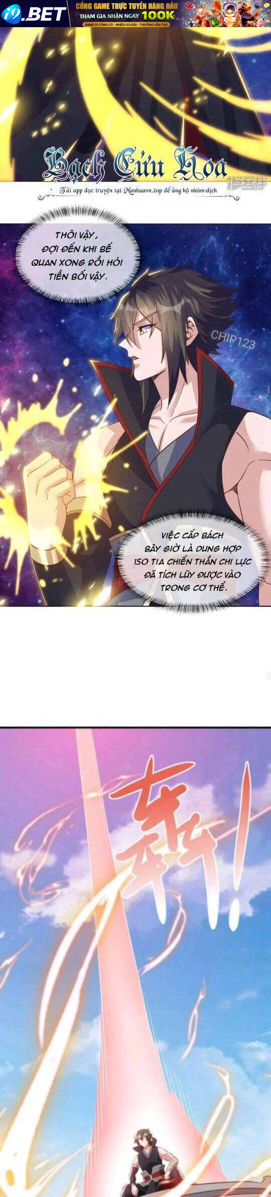 Chiến Hồn Tuyệt Thế Chap 605 - Next Chap 604