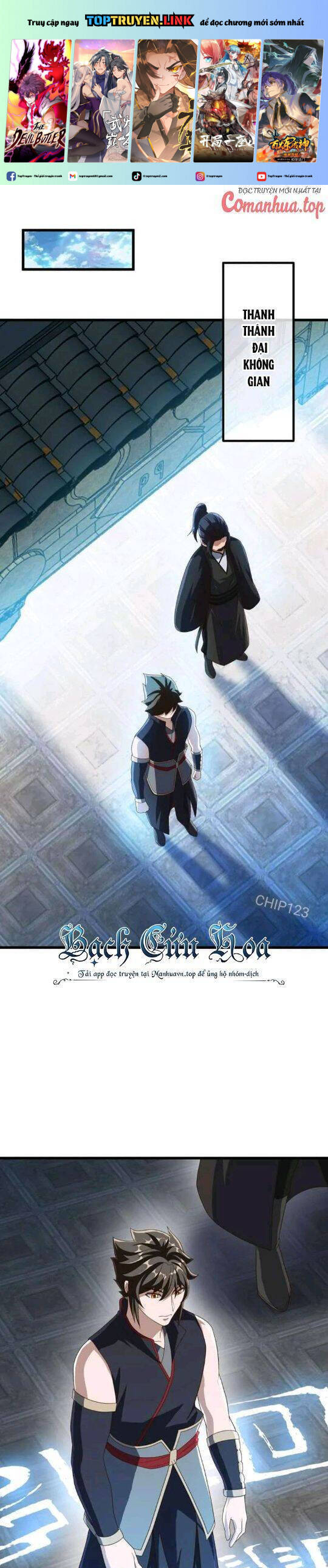 Chiến Hồn Tuyệt Thế Chap 607 - Next Chap 606