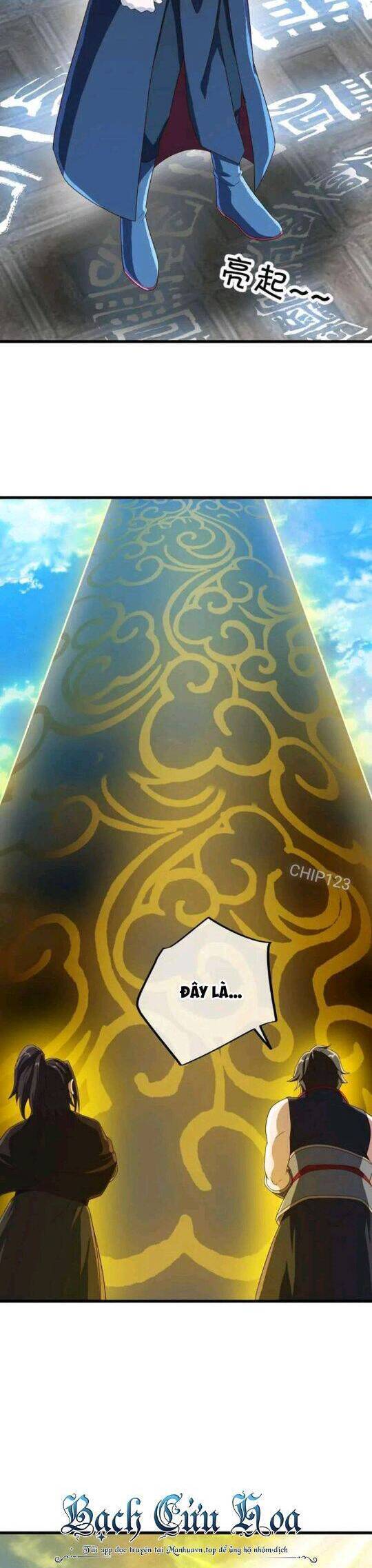 Chiến Hồn Tuyệt Thế Chap 607 - Next Chap 606