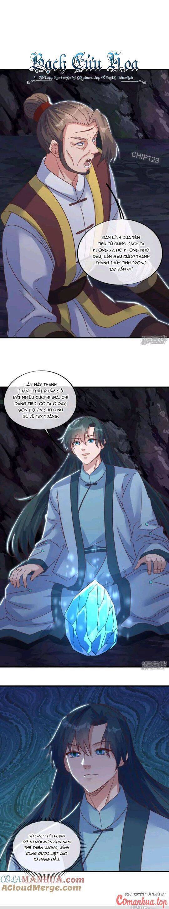 Chiến Hồn Tuyệt Thế Chap 607 - Next Chap 606