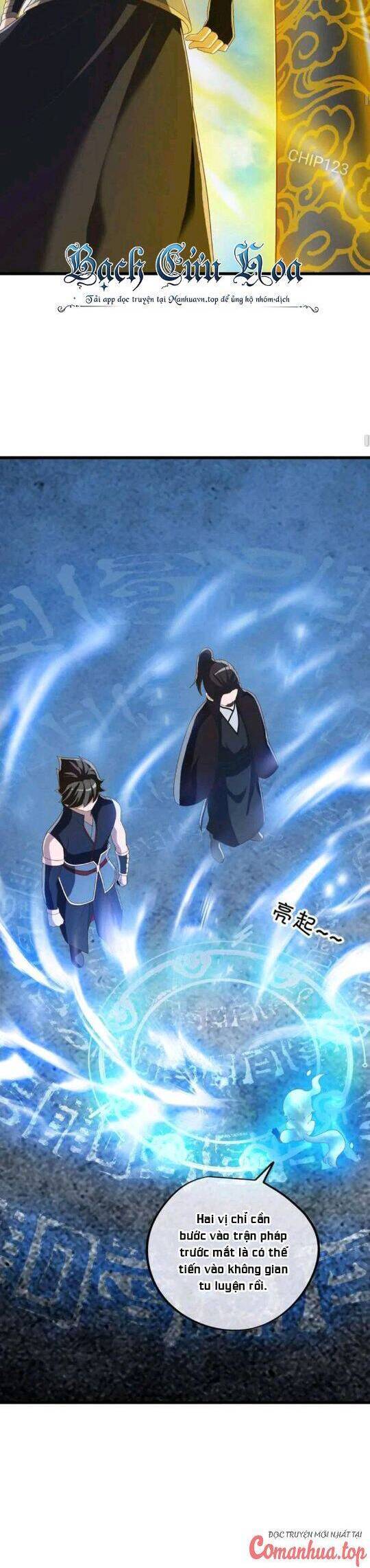 Chiến Hồn Tuyệt Thế Chap 607 - Next Chap 606