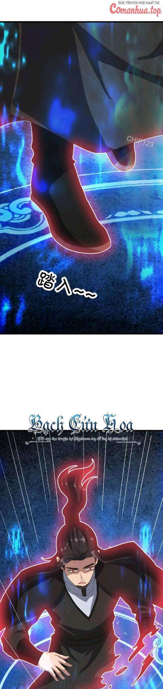 Chiến Hồn Tuyệt Thế Chap 607 - Next Chap 606