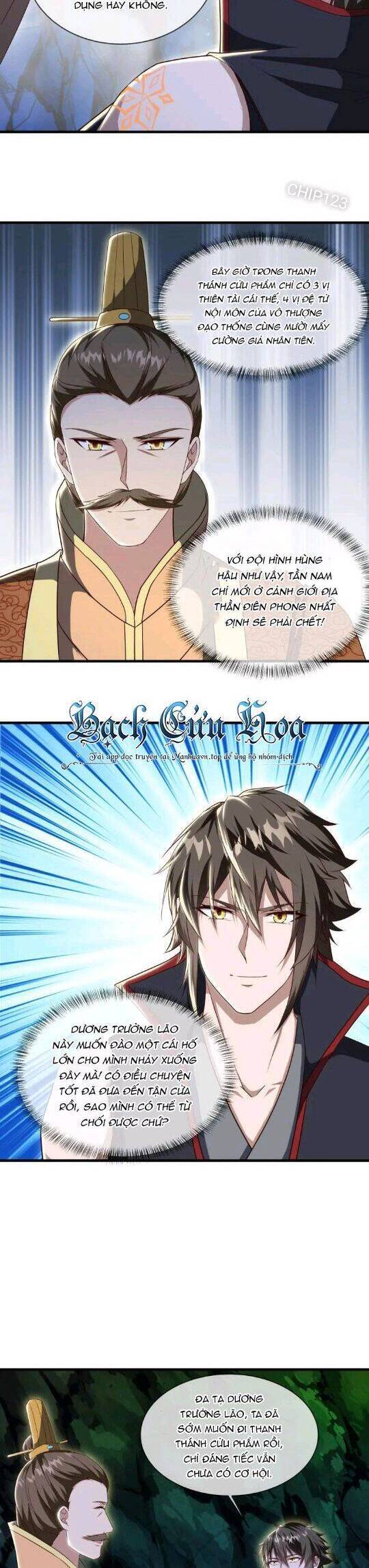 Chiến Hồn Tuyệt Thế Chap 608 - Next Chap 607