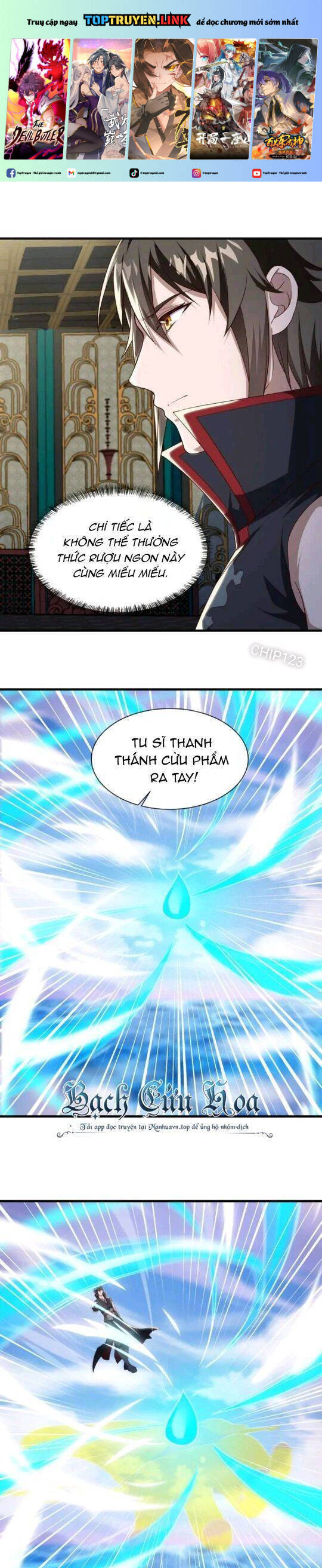 Chiến Hồn Tuyệt Thế Chap 609 - Next Chap 608