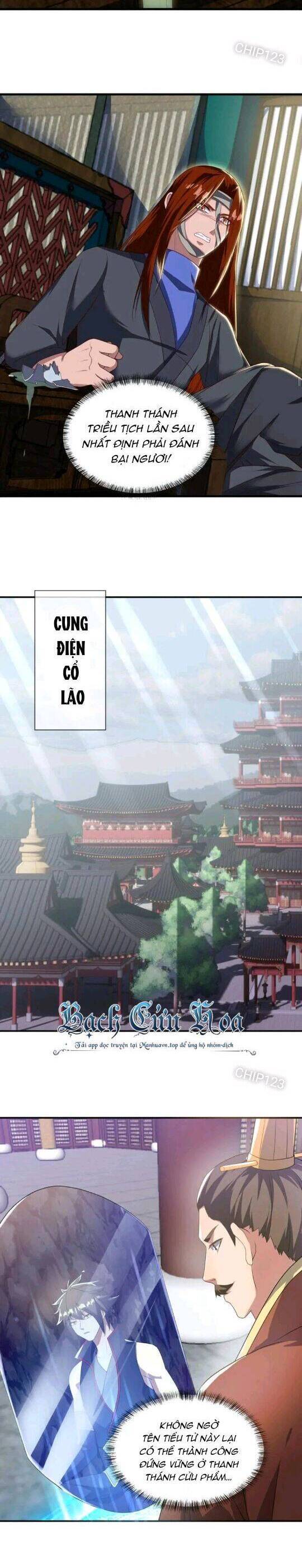 Chiến Hồn Tuyệt Thế Chap 609 - Next Chap 608