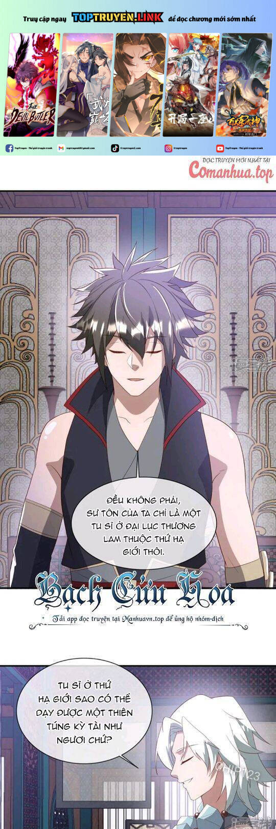 Chiến Hồn Tuyệt Thế Chap 610 - Next Chap 609