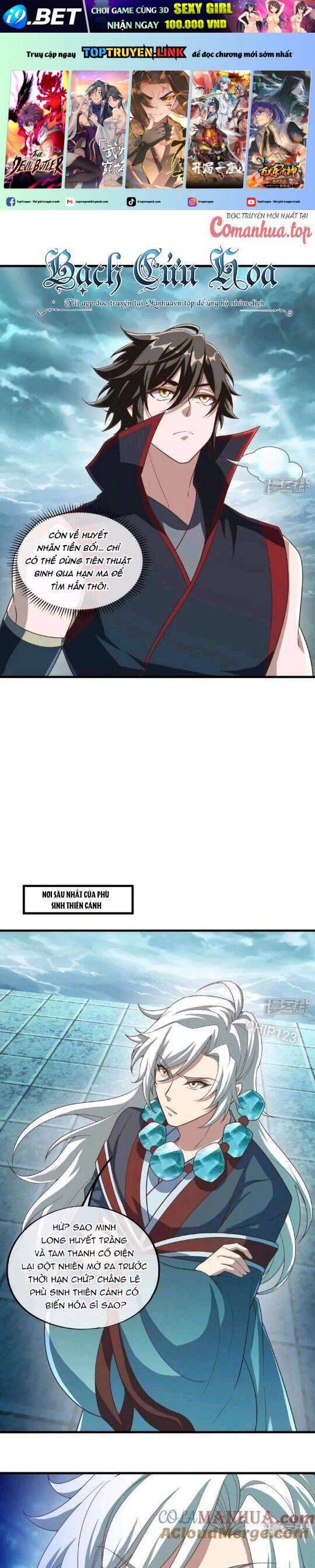 Chiến Hồn Tuyệt Thế Chap 611 - Next Chap 610