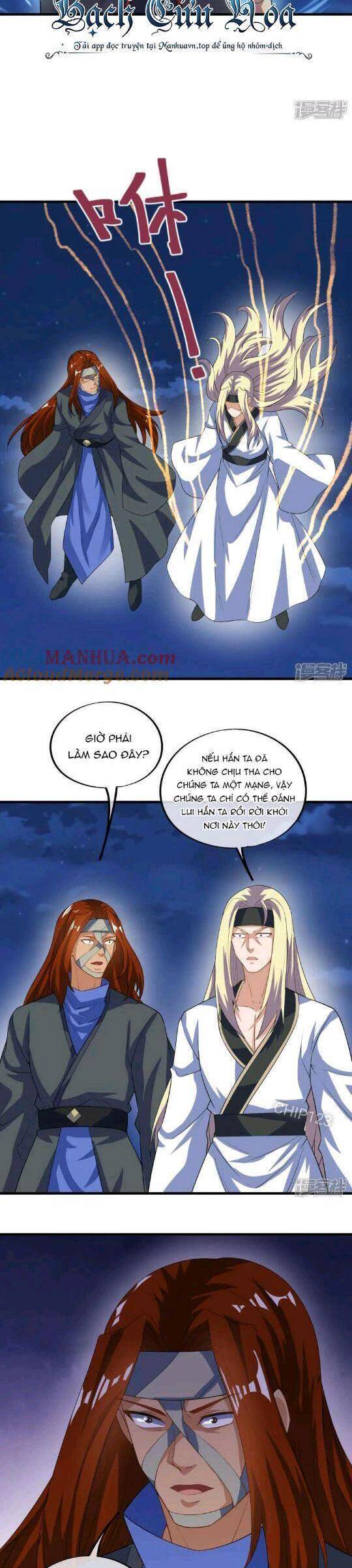 Chiến Hồn Tuyệt Thế Chap 612 - Next Chap 611