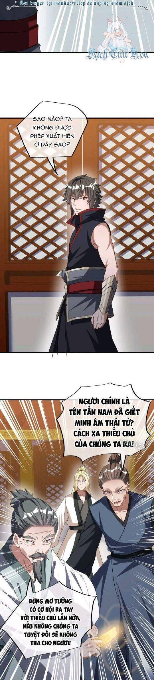 Chiến Hồn Tuyệt Thế Chap 618 - Next Chap 617