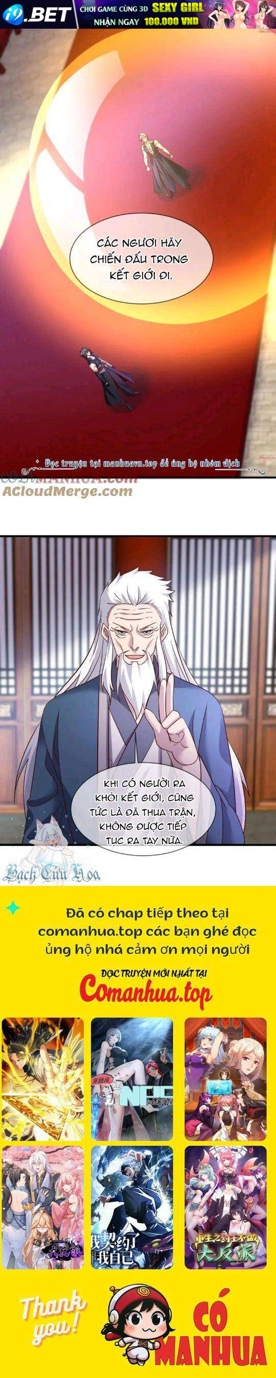 Chiến Hồn Tuyệt Thế Chap 619 - Next Chap 618