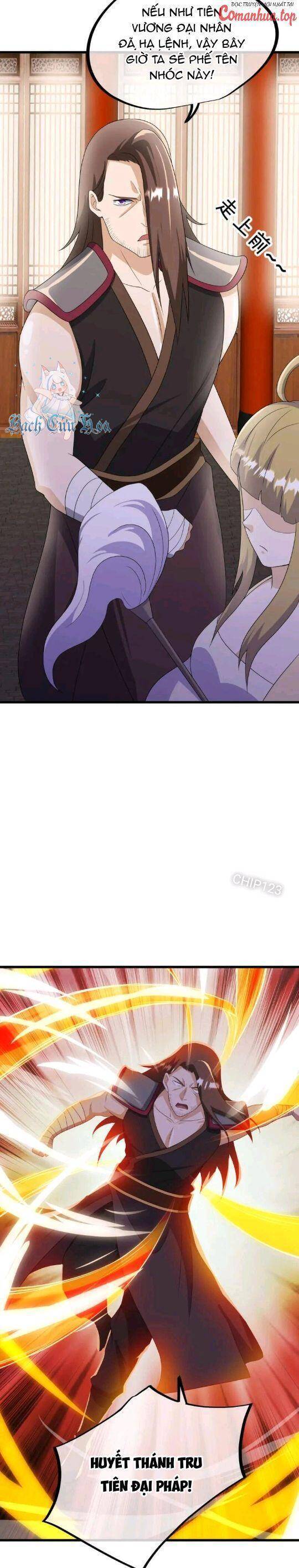 Chiến Hồn Tuyệt Thế Chap 621 - Next Chap 620