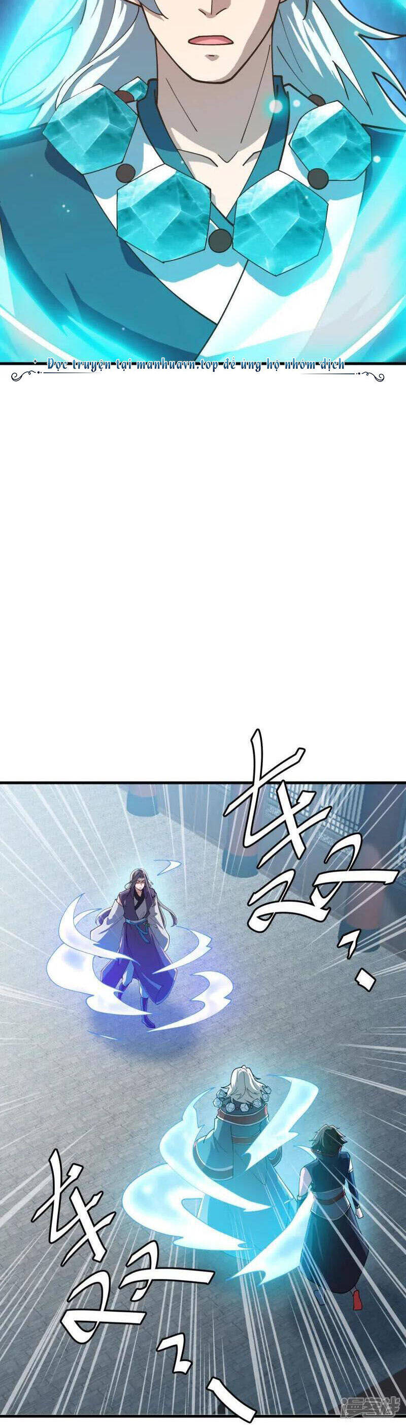 Chiến Hồn Tuyệt Thế Chap 622 - Next Chap 621