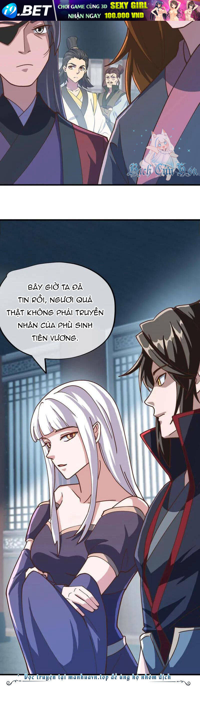 Chiến Hồn Tuyệt Thế Chap 622 - Next Chap 621