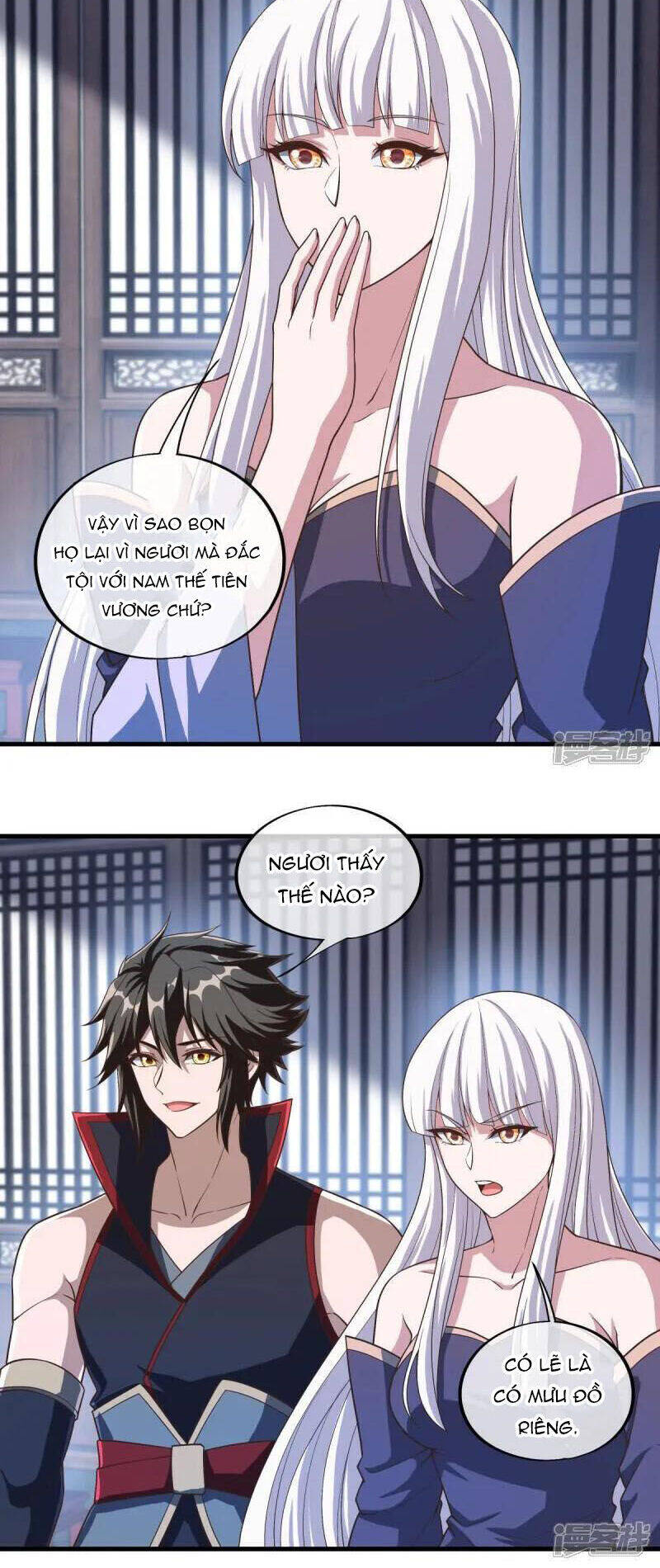 Chiến Hồn Tuyệt Thế Chap 622 - Next Chap 621