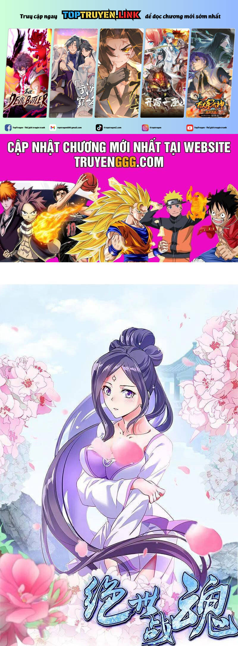 Chiến Hồn Tuyệt Thế Chap 623 - Next Chap 622