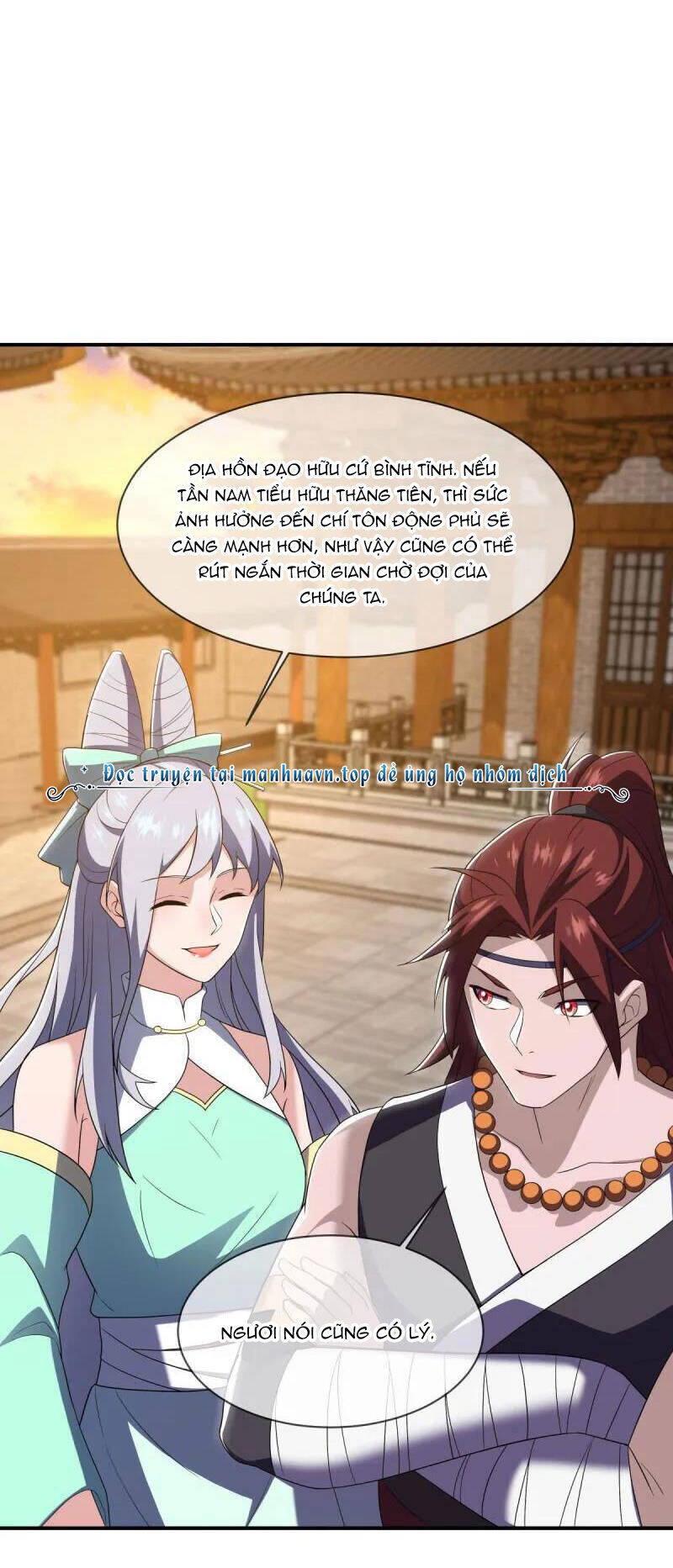 Chiến Hồn Tuyệt Thế Chap 623 - Next Chap 622