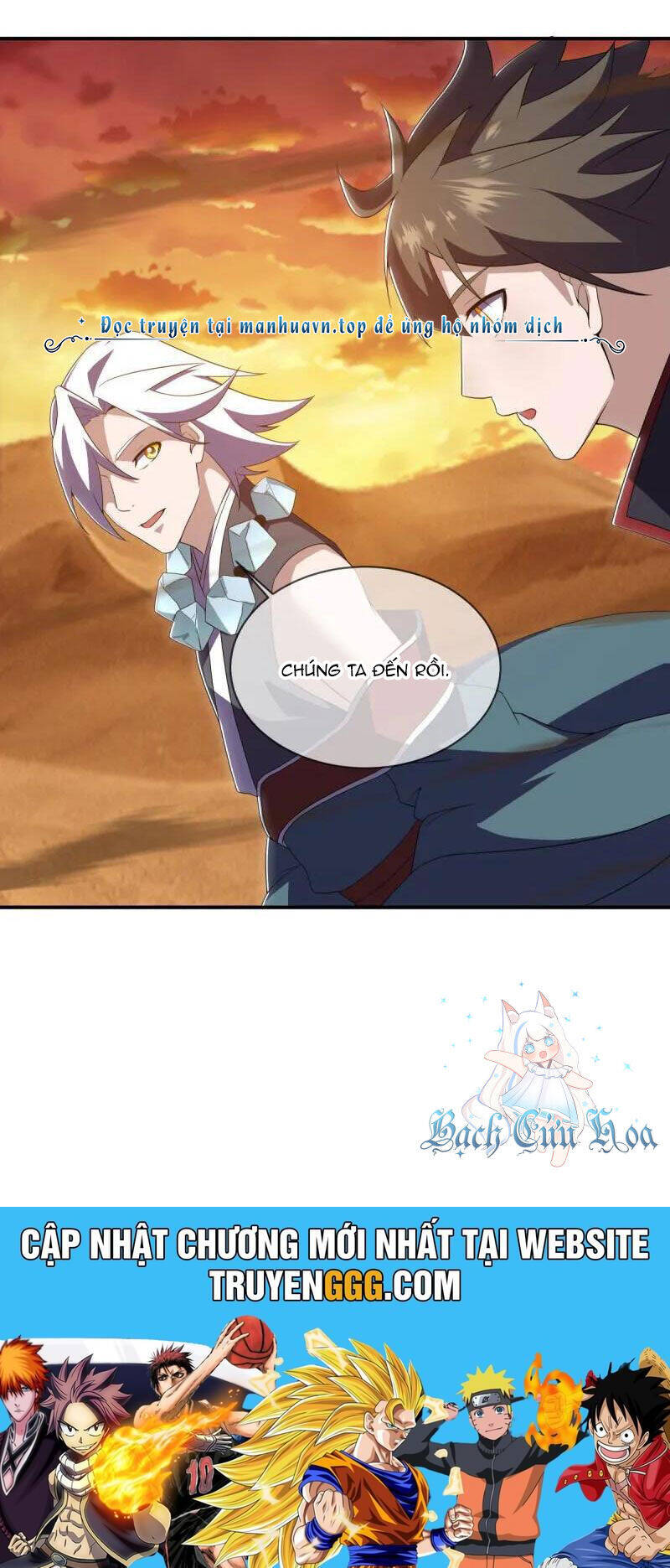 Chiến Hồn Tuyệt Thế Chap 623 - Next Chap 622