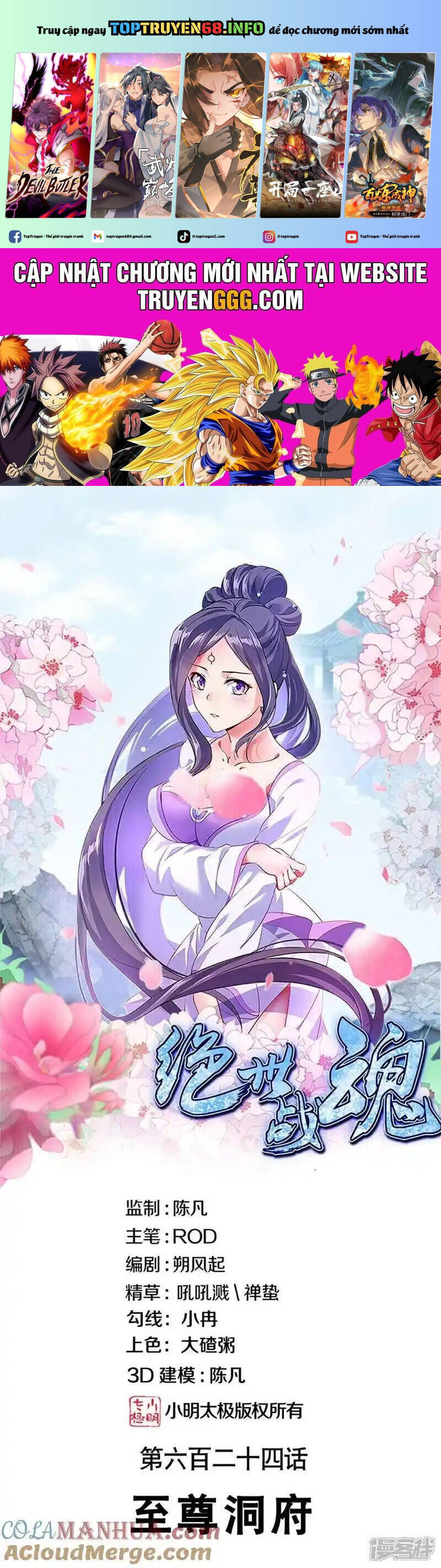 Chiến Hồn Tuyệt Thế Chap 624 - Next Chap 623