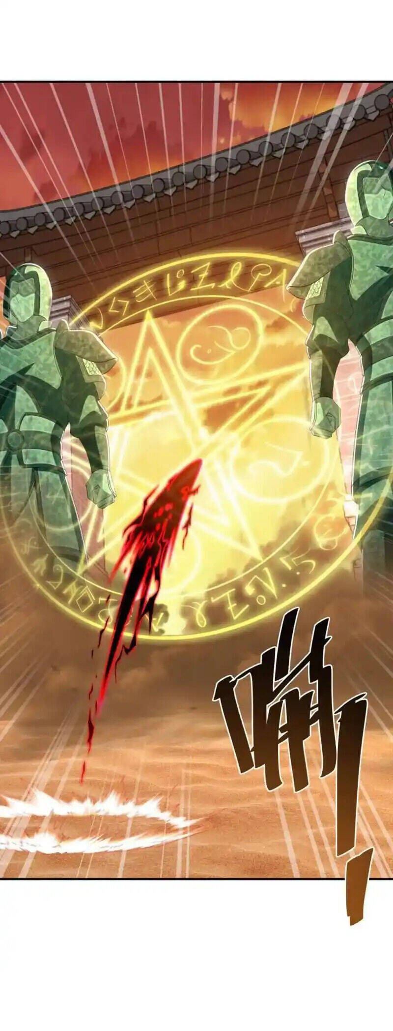 Chiến Hồn Tuyệt Thế Chap 624 - Next Chap 623