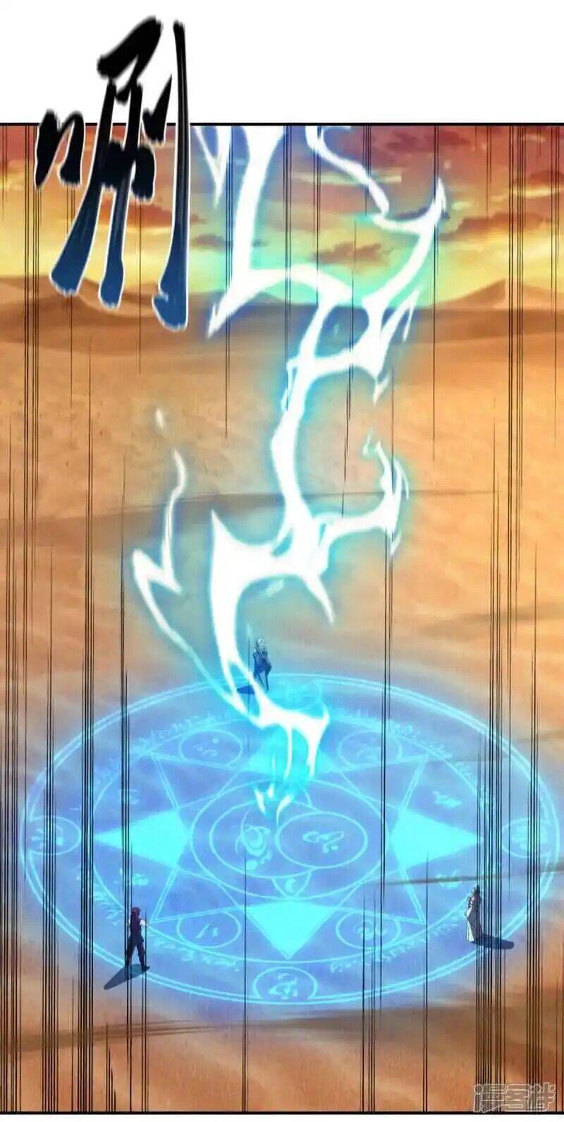 Chiến Hồn Tuyệt Thế Chap 624 - Next Chap 623