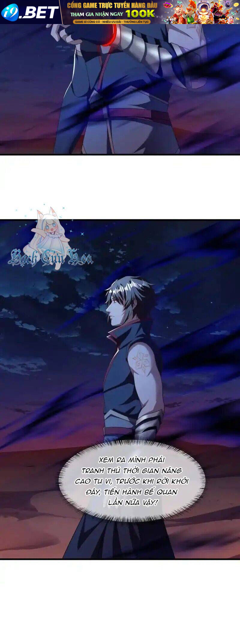 Chiến Hồn Tuyệt Thế Chap 625 - Next Chap 624