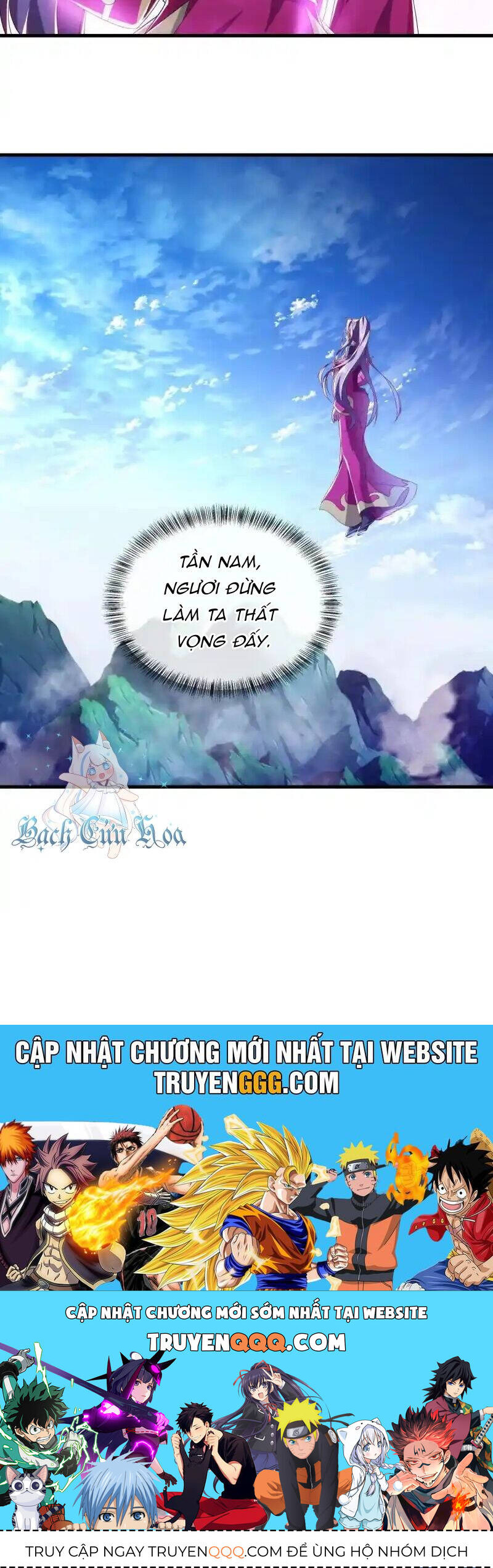 Chiến Hồn Tuyệt Thế Chap 625 - Next Chap 624