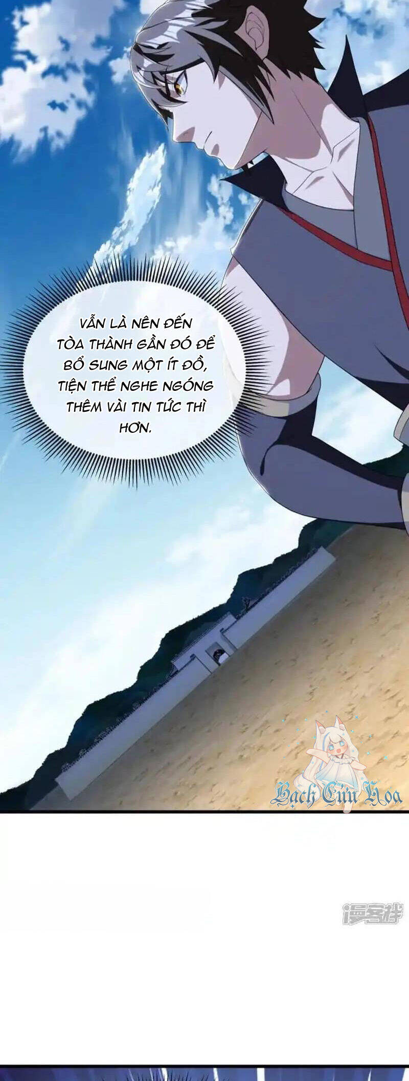 Chiến Hồn Tuyệt Thế Chap 626 - Next Chap 625