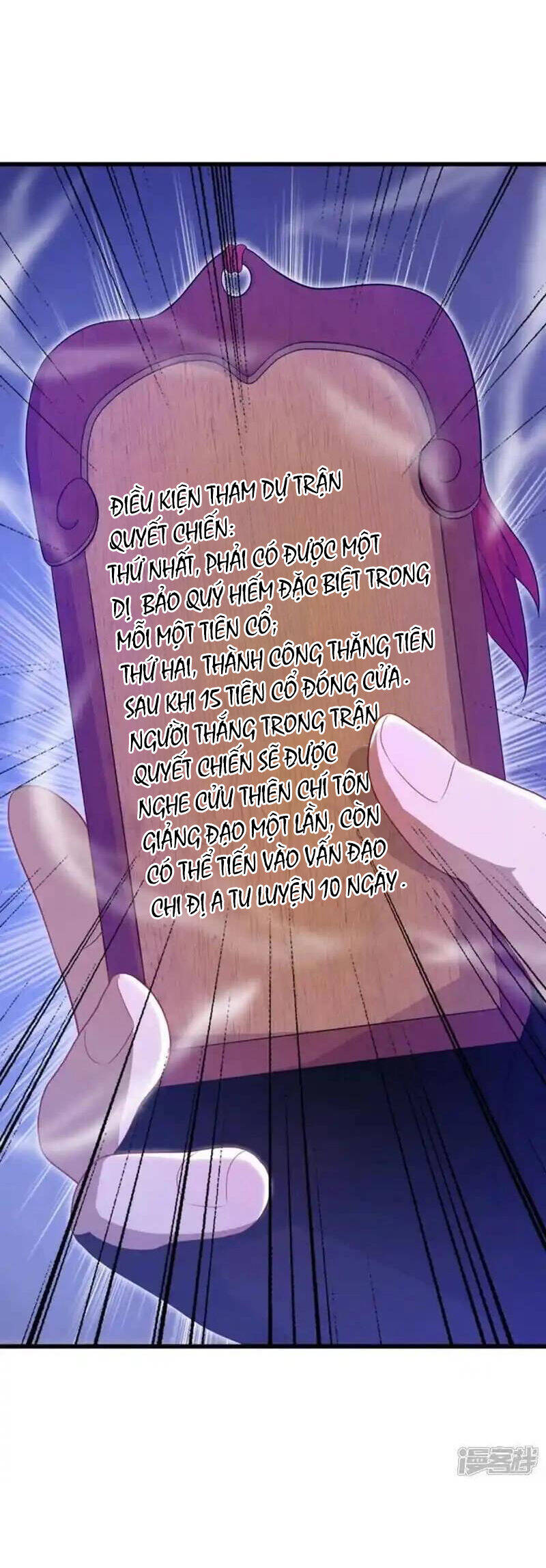 Chiến Hồn Tuyệt Thế Chap 626 - Next Chap 625