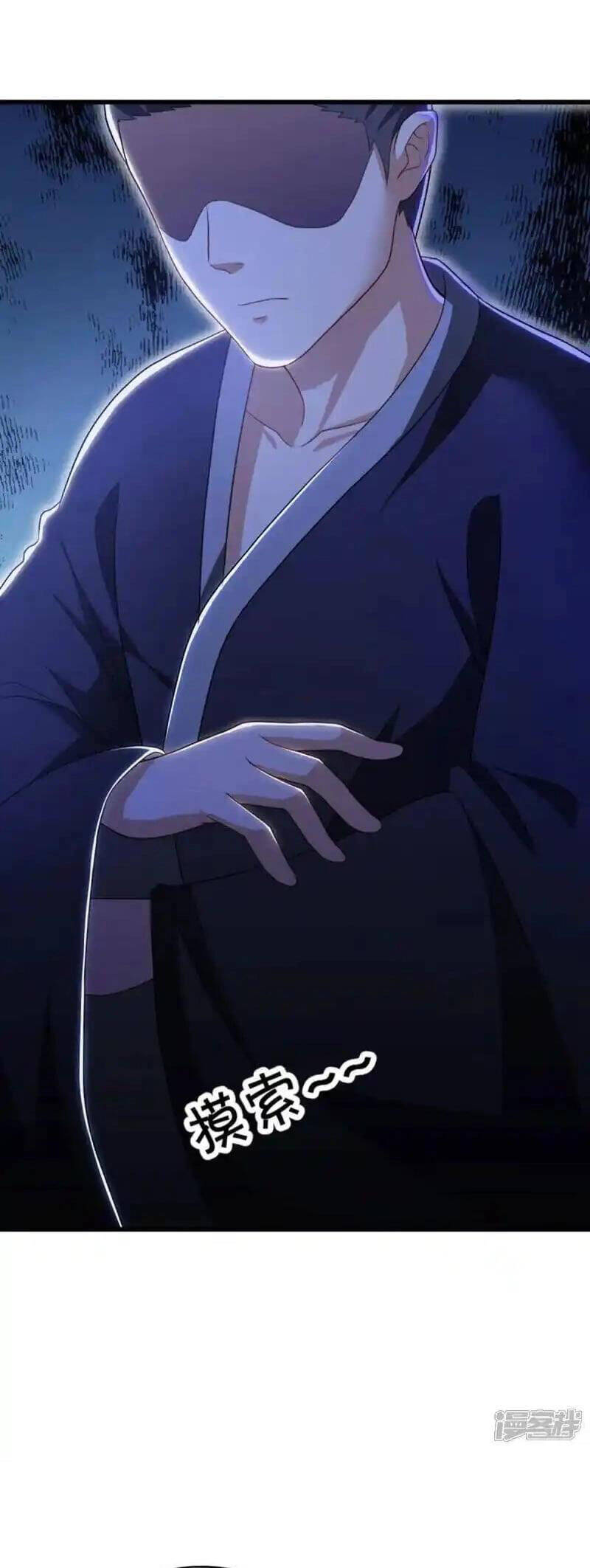 Chiến Hồn Tuyệt Thế Chap 626 - Next Chap 625